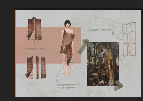 新中式華章 天津美院產品設計學院服裝系結課展的美學探索