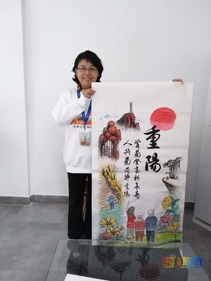 【金秋匯聚 暢游昌平】九九重陽來昌平,山靈水秀秋意濃!