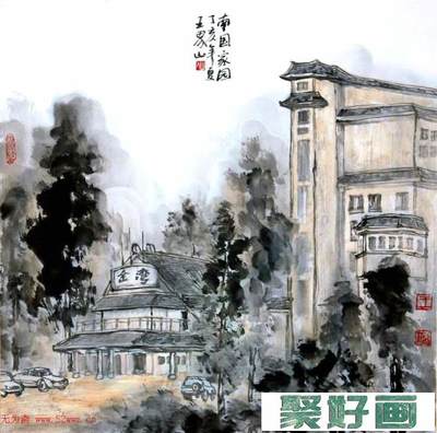 空軍文藝創(chuàng)作室副主任王界山國畫作品欣賞美術(shù)作品