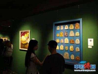 北京、海南女畫家作品展?？陂_幕 在騎樓老街刮文藝風