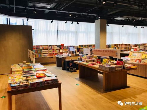 長隆站旁邊號稱廣州最文藝的三楽文創書屋,不僅有大人兒童讀物,還有親子閱覽區和手工坊