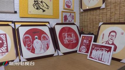 潮州有人以藝抗&ldquo;疫&rdquo; 為疫情防控加油打氣,傳遞戰疫力量