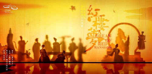 致敬百年征程,譜寫時代贊歌 2021廣州藝術季正式啟動