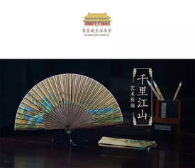 文藝人兒必看 雙11博物館文創，這些產品讓購物車更有范兒